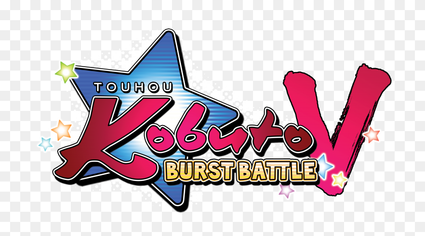 9685x5070 Touhou Kobuto V Burst Battle - Logotipo De Nintendo Switch Png