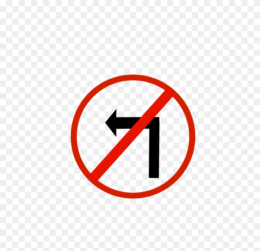 530x750 Traffic Sign No Symbol Road Signs In Singapore Regulatory Sign - Highway Sign Clipart