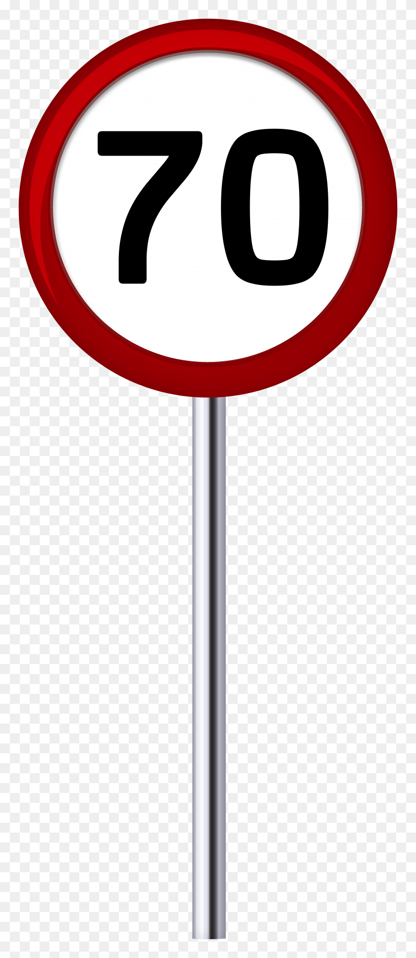 3331x8000 Traffic Sign Speed Limit Png Clip Art - Speed Clipart