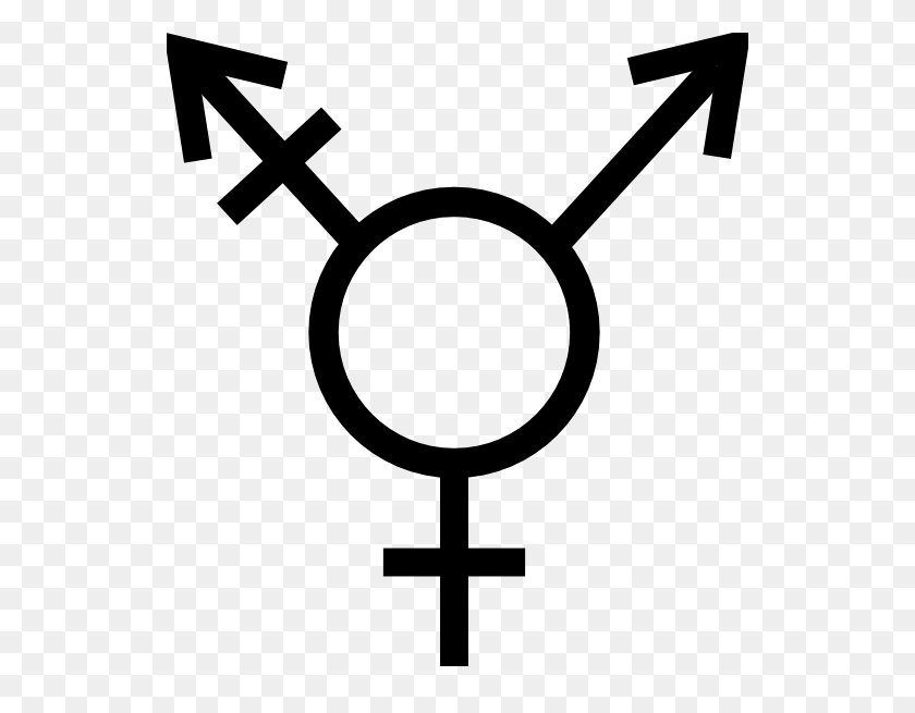 534x595 Trans Symbol Clip Art - Transgender Clipart
