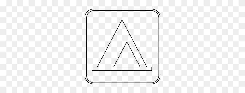 260x260 Треугольник Черно-Белый Клип-Арт Клипарт - Алхимический Клипарт
