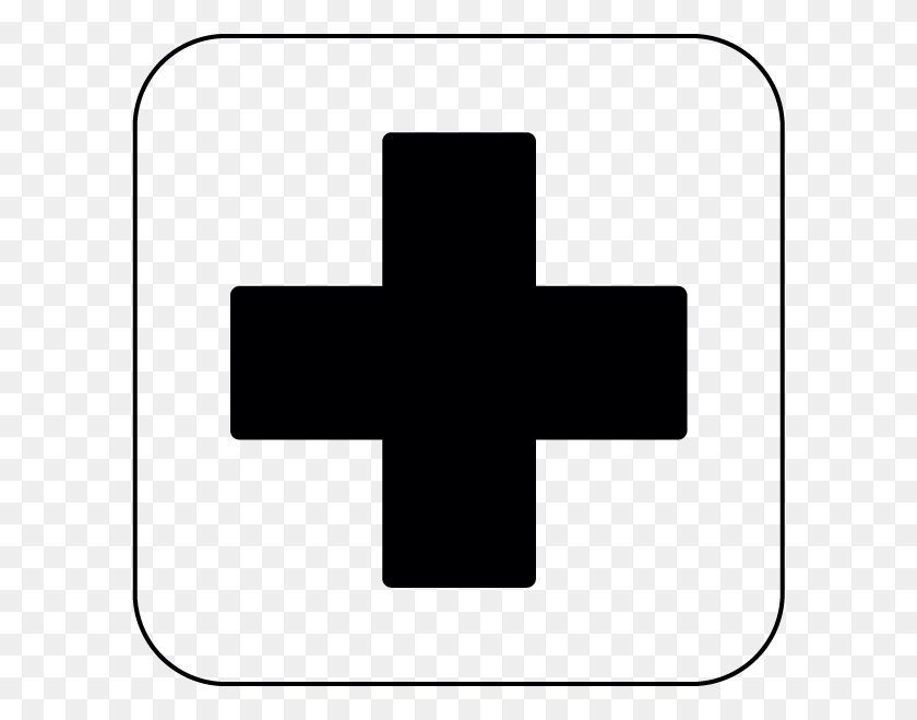 598x599 Trinetra - First Aid Clipart Black And White