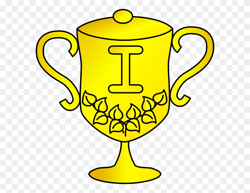 600x591 Trophy Award Cup Clip Art Free Vector - Sphinx Clipart