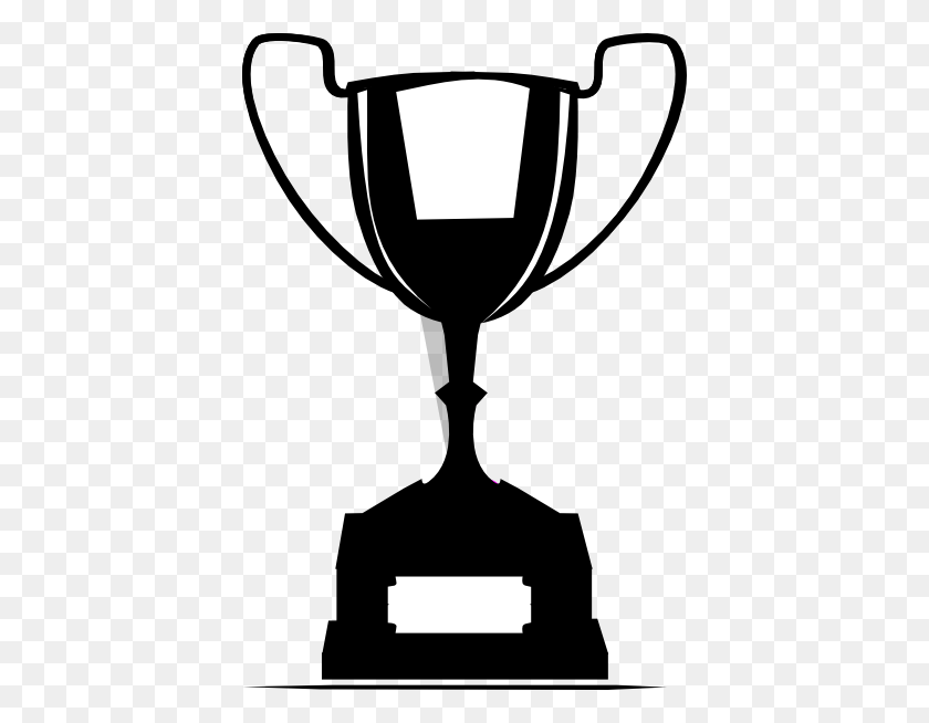 402x594 Trophy Clipart Png Black And White Clip Art Images - Almost There Clipart