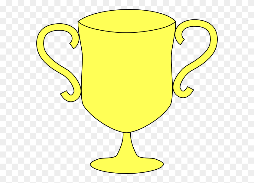 600x544 Trophy Yellow Cup Clip Art - Trophy Clipart PNG