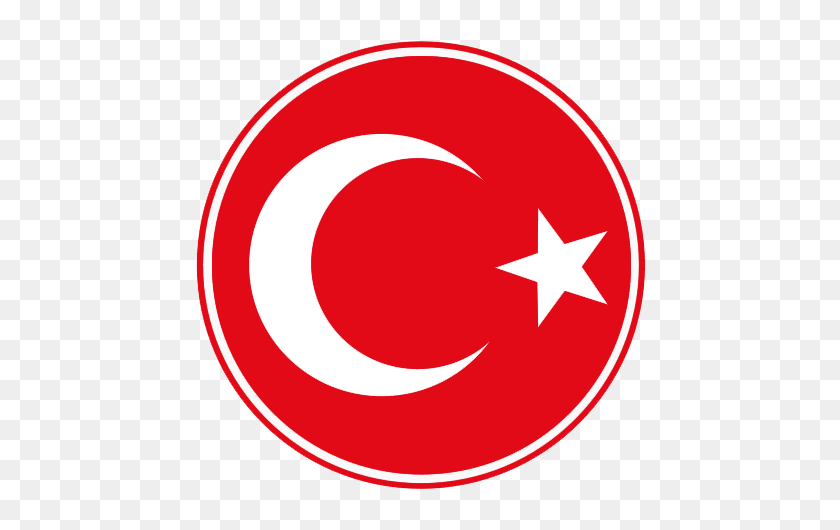 469x470 Эмблема Турции Круглый - Круглый Png