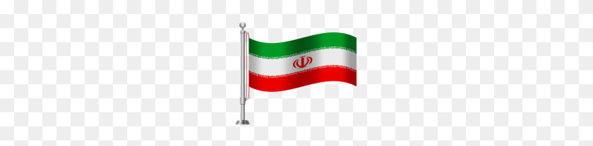 180x148 Turkey Flag Png Clip Art - Iran Flag PNG