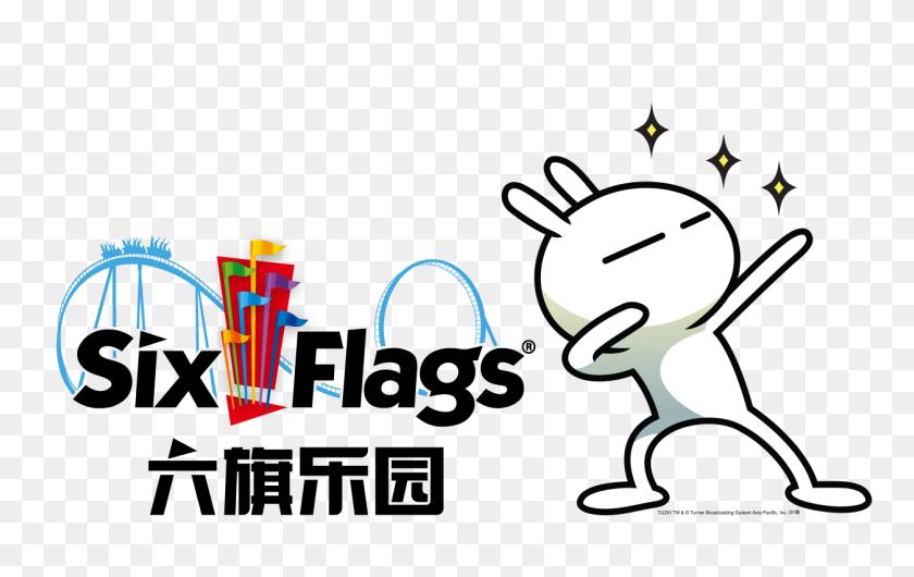 1256x757 Tuzki Attractions And Theming Coming To Six Flags Parks In China - Six Flags Clip Art