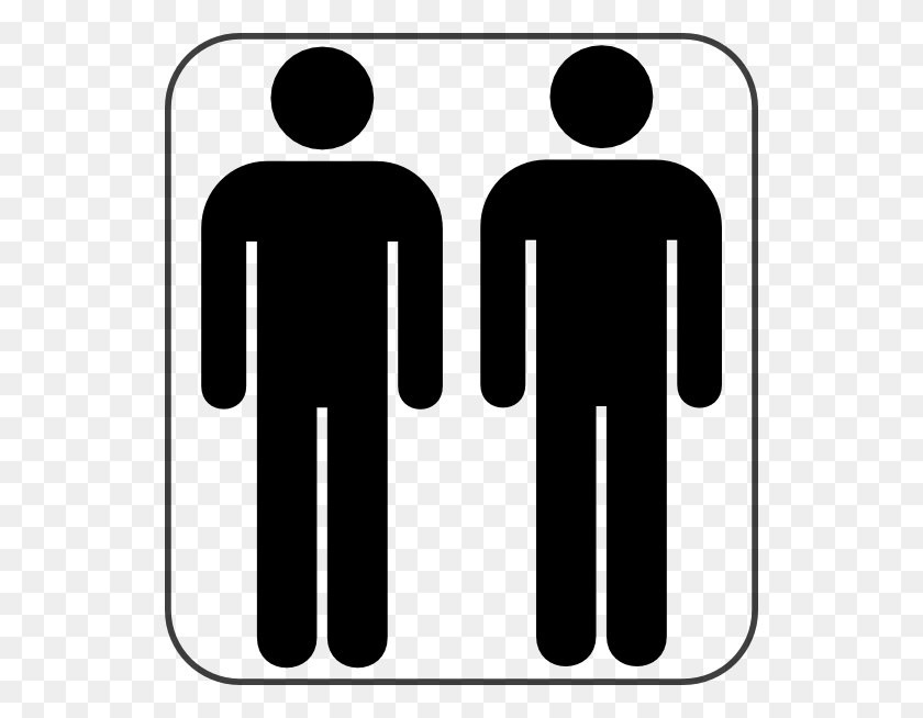 540x594 Twin Toilet Guys Png Clip Arts For Web - Toilet Clipart Black And White