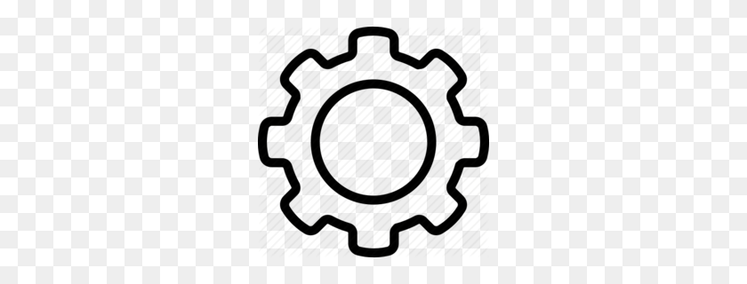 260x260 Two Cogs Clipart - Gear Clipart PNG