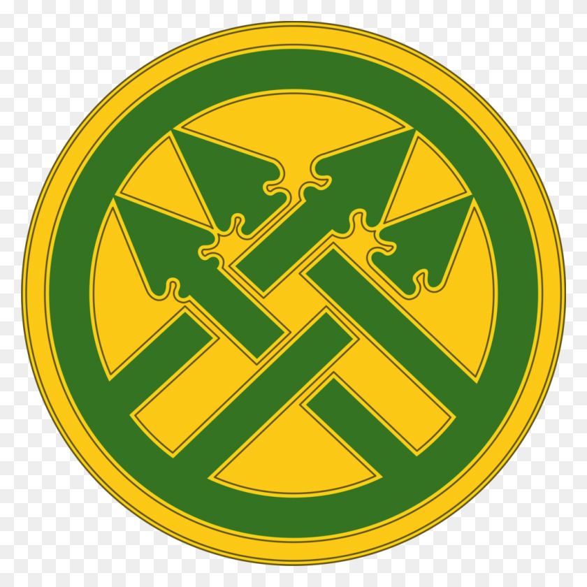 1024x1024 U S Army Military Police Brigade Csib - Us Army Logo PNG