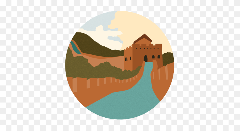 400x400 Uab - Great Wall Of China Clipart