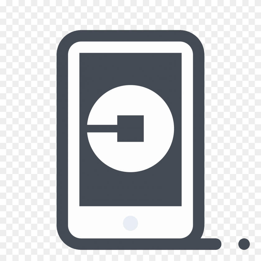 1600x1600 Icono De La Aplicación Móvil De Uber - Logotipo De Uber Png