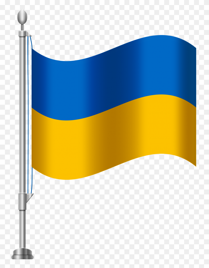 1536x2000 Ukraine Flag Png Clip Art - Flag Football Clipart