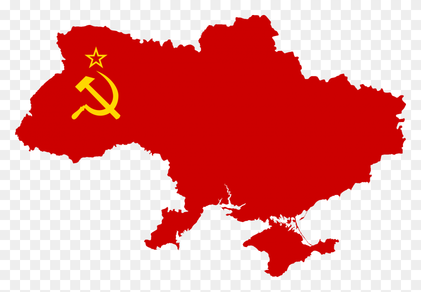 2000x1346 Ucrania Urss - Estrella Soviética Png