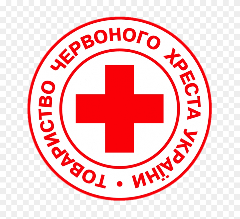 712x708 Sociedad De La Cruz Roja De Ucrania - Logotipo De La Cruz Roja Png