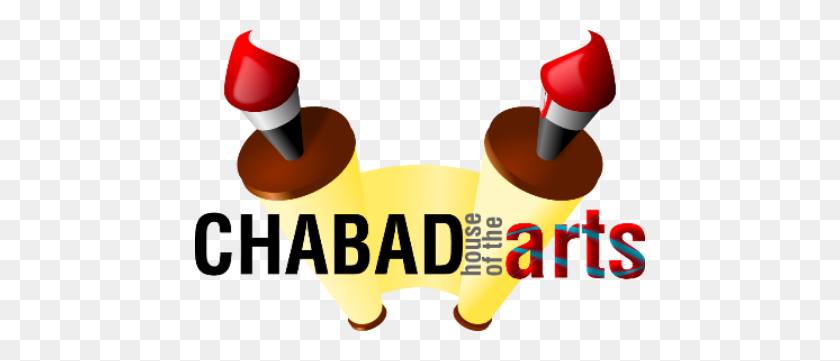 450x301 Undergrads Chabad Young Philly - Rosh Hashanah Clipart