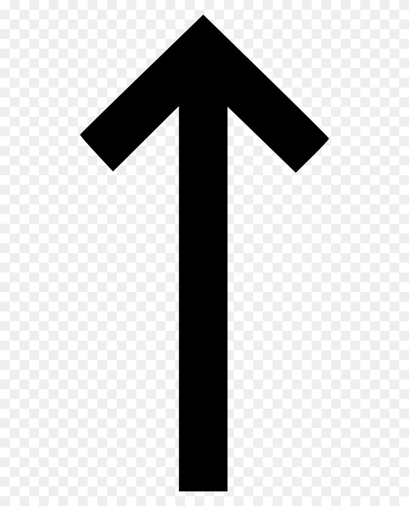 512x980 Вверх Прямой Дорожный Знак Путь Png Значок Скачать Бесплатно - Прямая Дорога Png