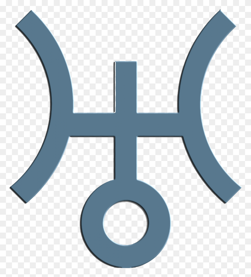 1063x1185 Uranus Symbol - Uranus Clipart