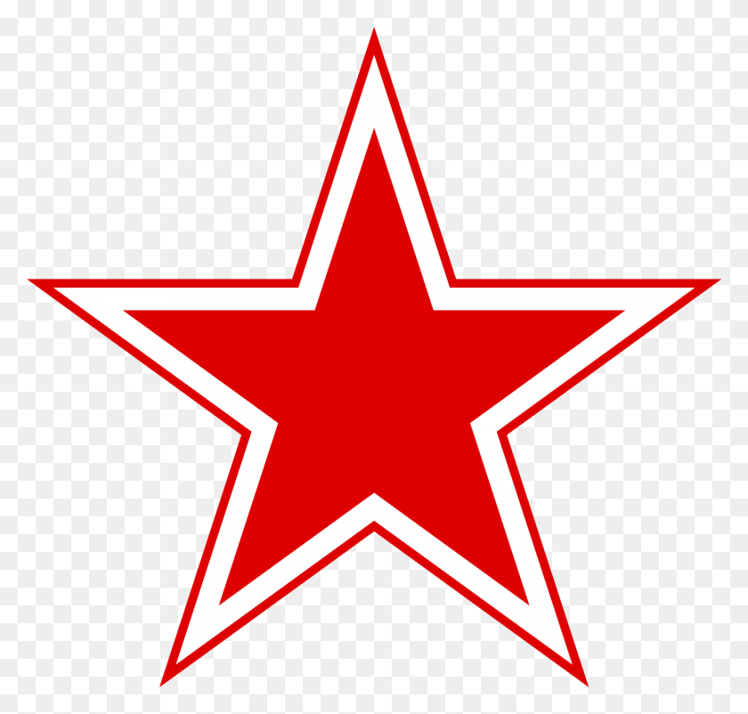 1235x1175 Urss Russian Aviation Red Star - Soviet Star PNG