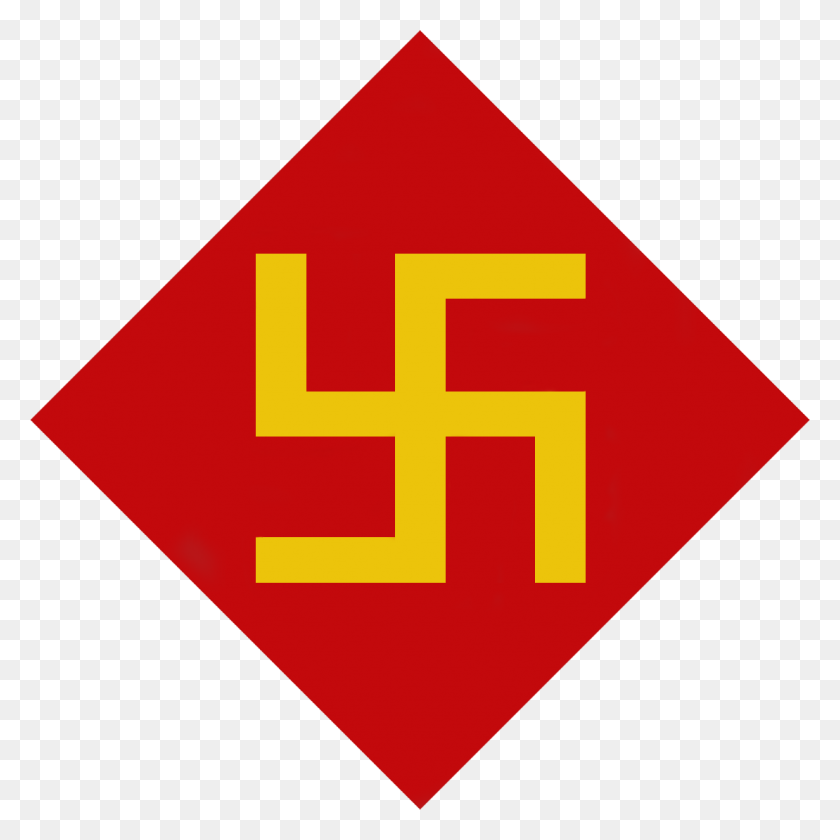 1109x1109 Usa - Swastika PNG