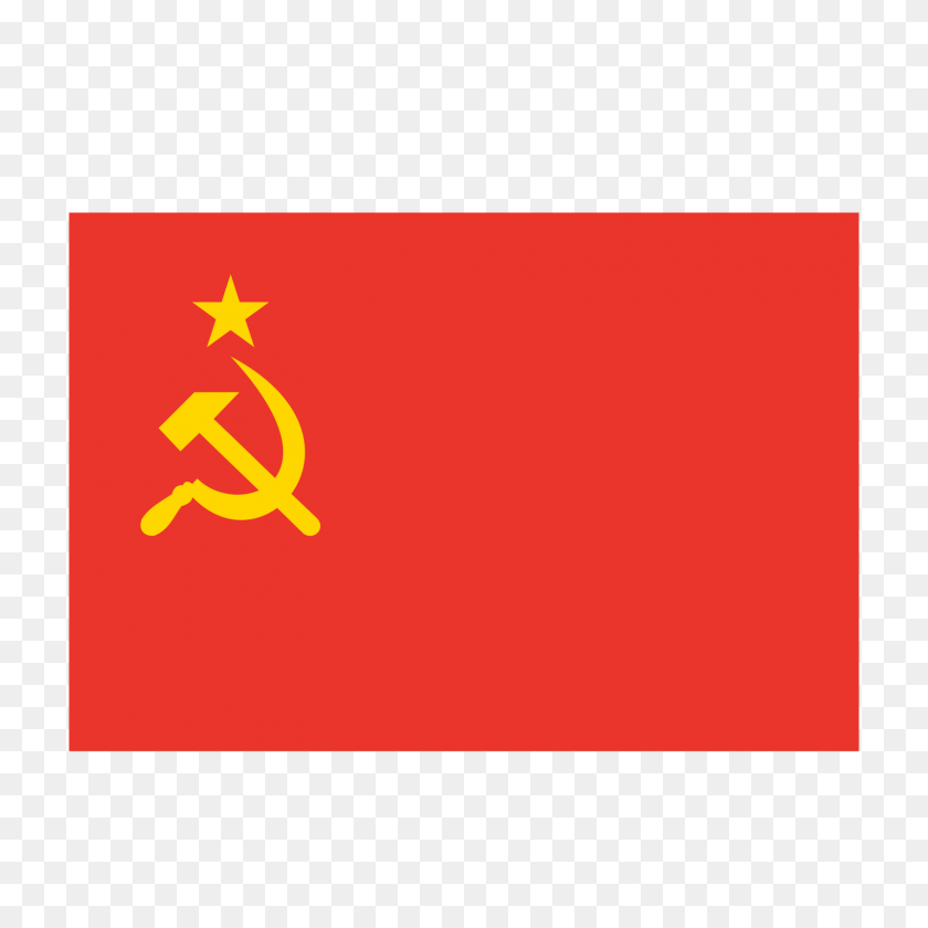 1600x1600 Ussr Icon - Russian Flag PNG
