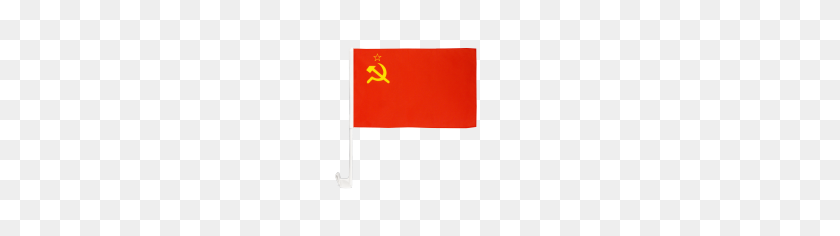 265x176 La Urss De La Unión Soviética Coche De La Bandera De Ebay - Bandera Soviética Png
