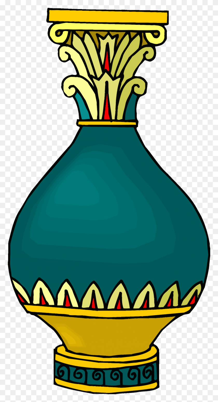 1259x2400 Vase - Vase Clipart
