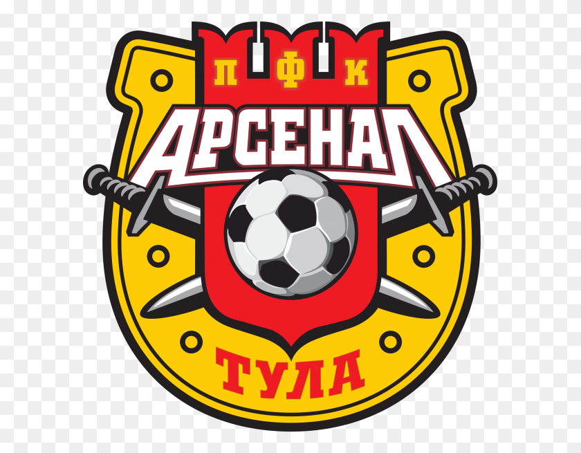 600x595 Vector Logo Professional Football Club Tula Abali Ru - Arsenal Logo PNG