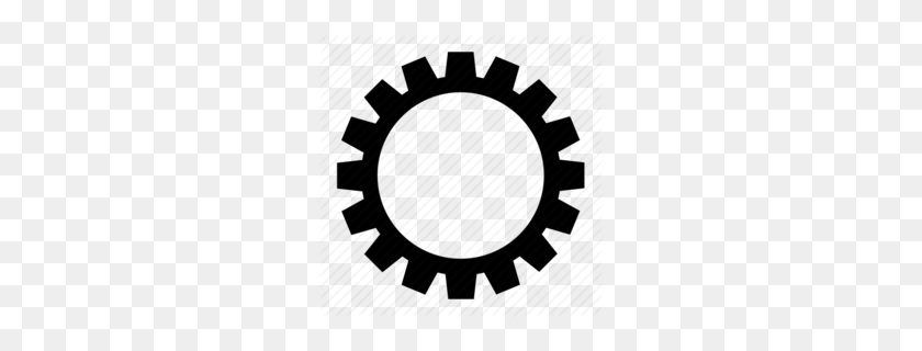 260x260 Virtues Gears Clipart - Gear Clipart PNG