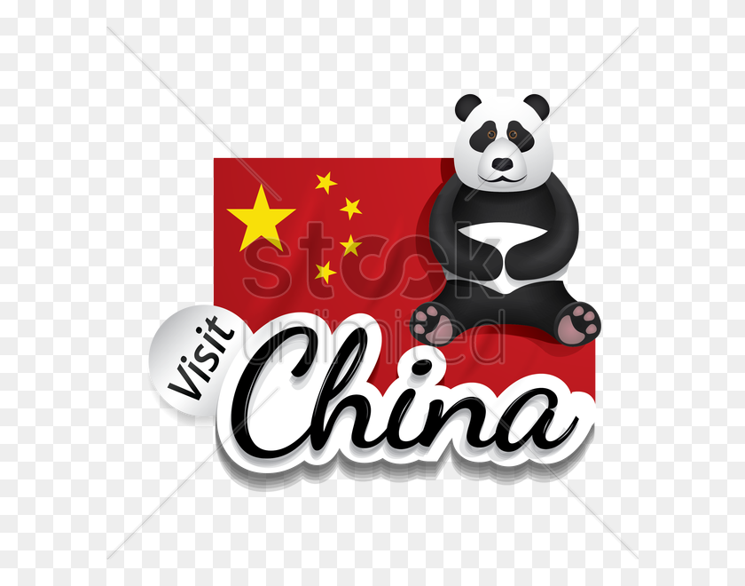 600x600 Посетите Китай Векторное Изображение - Клипарт Национализм