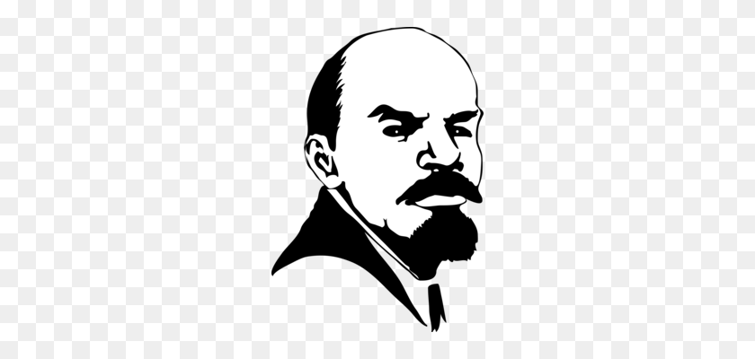 236x340 Vladimir Lenin De La Unión Soviética De La Revolución Rusa De Iconos De Equipo - Lenin Png