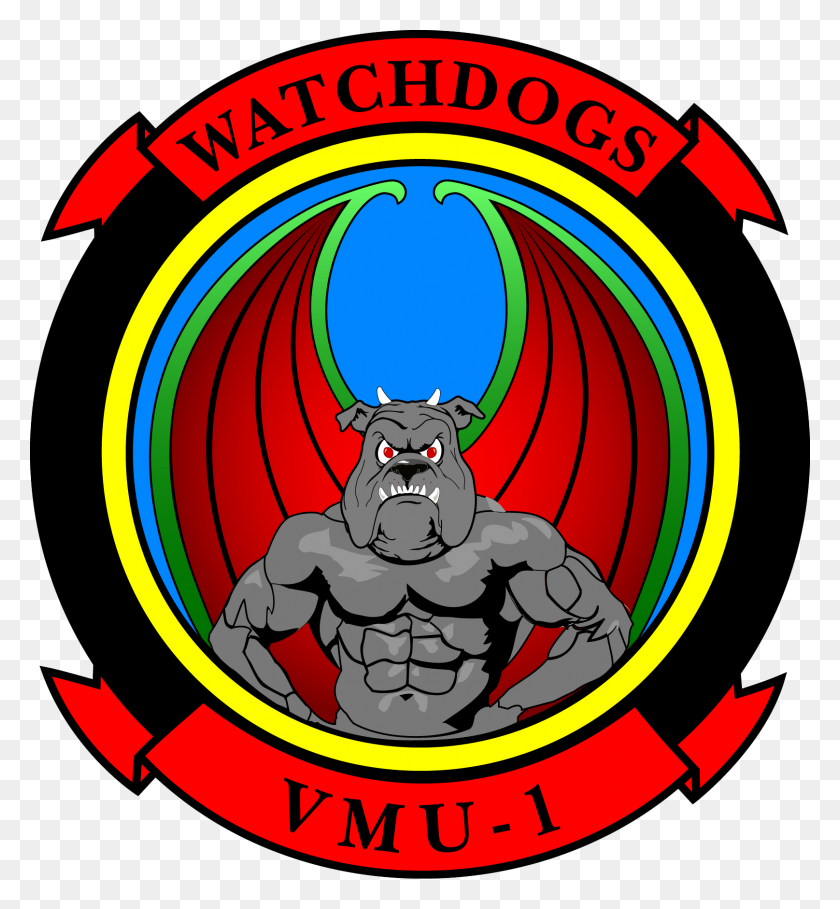 1615x1758 Vmu Military Wiki Fandom Powered - Marine Corps Clipart Free