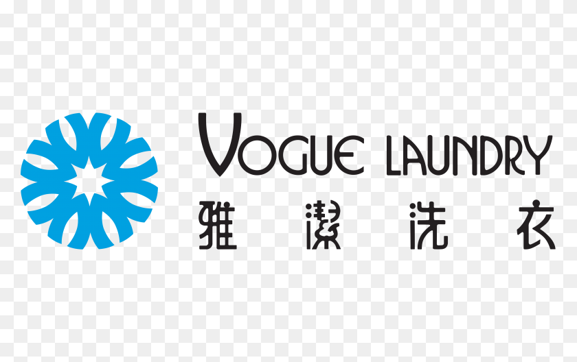 4500x2700 Прачечная Vogue - Логотип Vogue Png