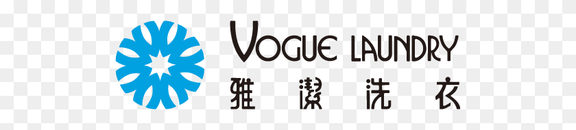 503x130 Lavandería Vogue Proveedor Profesional De Lavandería Comercial En Hong Kong - Logotipo De Vogue Png