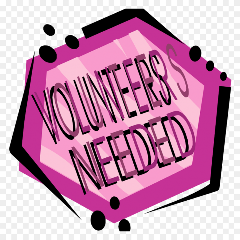 1024x1024 Volunteers Needed Clipart Free Volunteer Clip Art Pictures - Volunteer Clipart Free