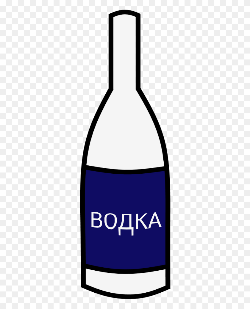 339x979 Walfas Prop Closet - Vodka Bottle Clipart