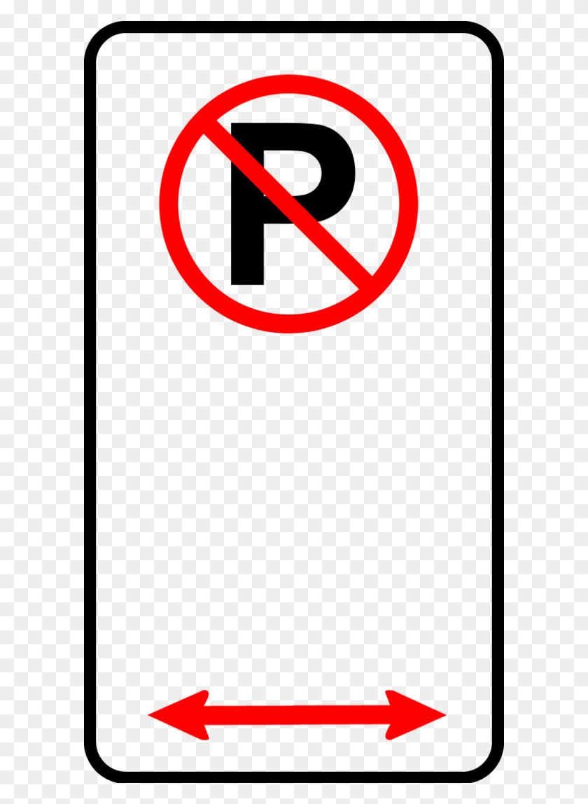600x1088 Warning Signs Clip Art - Road Sign Clipart