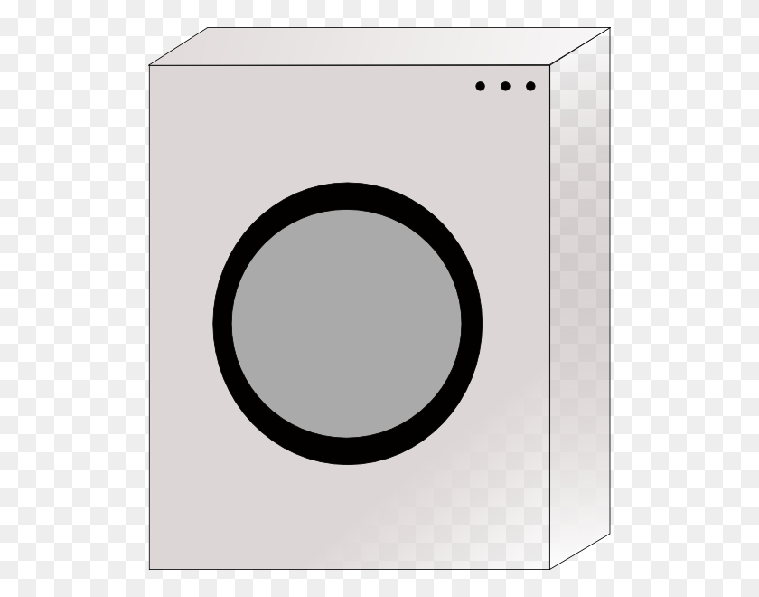 512x600 Washing Machine Clipart - Laundry Machine Clip Art