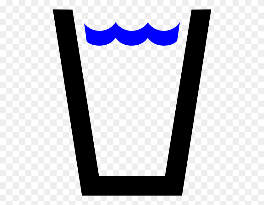 504x592 Water Cup Clip Art - Water Cup Clipart