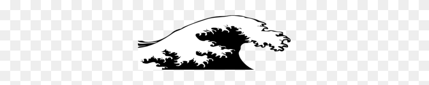 299x108 Wave Crashing Black And White Clip Art - Wave Clipart Black And White