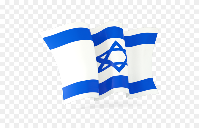 640x480 Waving Flag Illustration Of Flag Of Israel - Israel Flag PNG