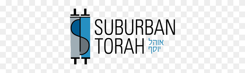 360x193 Welcome - Torah PNG