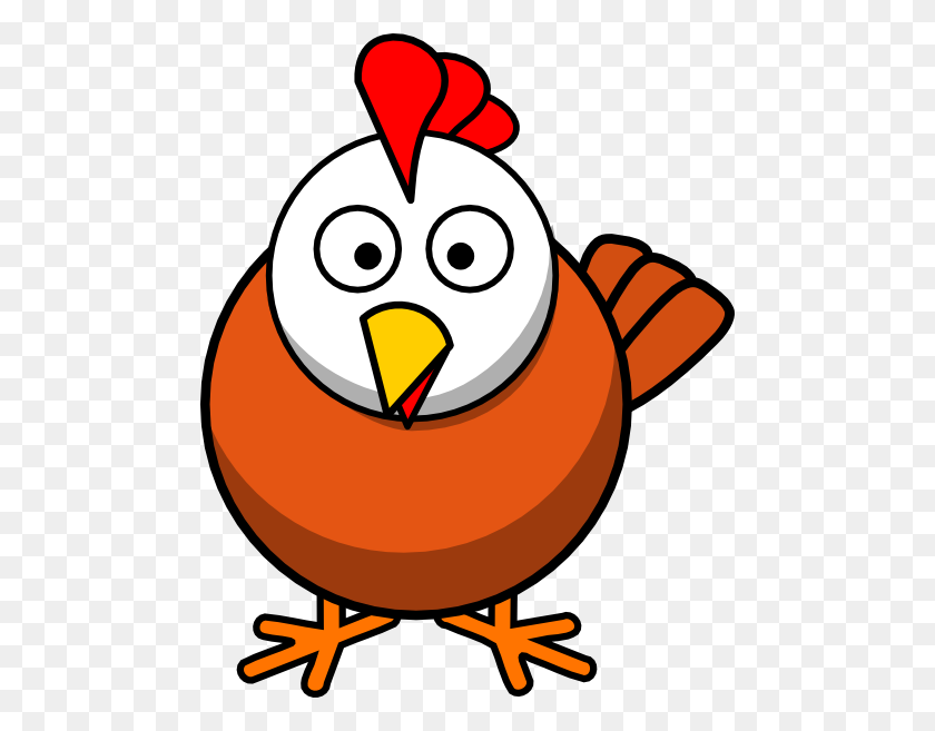 480x597 White Head Chicken Clip Art - Chicken Head Clipart