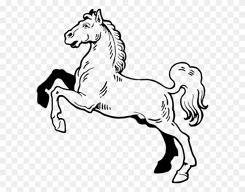 588x597 Белая Лошадь Картинки - Белая Лошадь Клипарт
