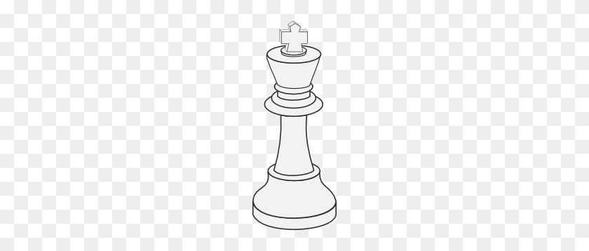 120x299 White King Chess Clip Art - Chess Knight Clipart