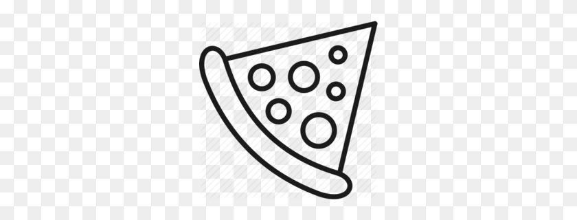 260x260 Белый Логотип Pizza Hut Клипарт - Клипарт Pizza Hut