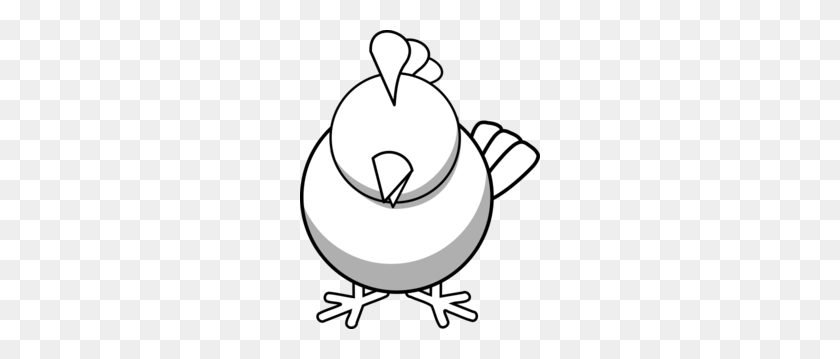 240x299 White Rooster Clip Art - Rooster Clipart Black And White