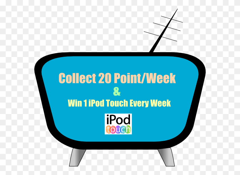 600x554 Win Ipod Touch Every Week Clip Art - Ipod Clipart