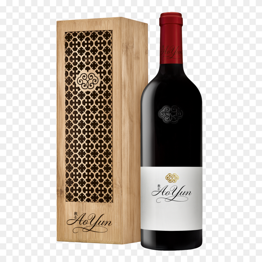 2400x2400 Wine Cellar Trae Vinos Icónicos De Hennessy A Sa Presentamos - Moet Png